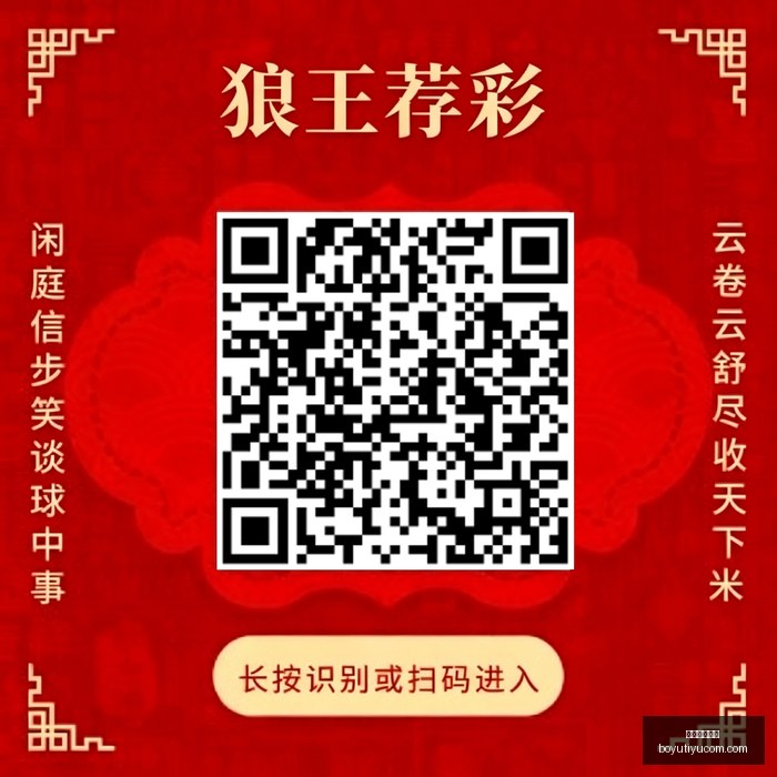 品玩行业终,极攻略,年最新玩法,博鱼体育官网,博鱼体育app下载