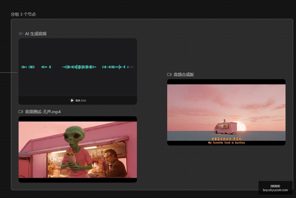 雄安杯围棋,公开赛,最新补充通,博鱼体育官网,博鱼体育app下载