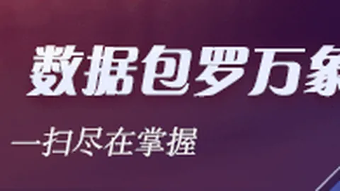 无方向盘无踏板特斯拉：2026最新自动驾驶出租车大
