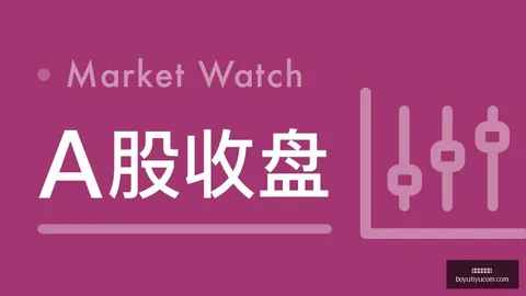 2026微信小店双11攻略博鱼体育官网：美团闪电仓订单激增51倍 邦小白电商周报终极指南